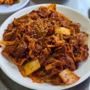 고무신 | 가성비 넘치는 두루치기 경남정보대, 동서대맛집 까만고무신 식당 후기