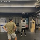 수영구 헬스장 시그널크로스핏 내용가격운영시간주차리뷰 알아보기