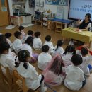 🧲 리틀과학박사 - 자석의 성질을 알아보아요 🧲 이미지