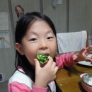 춘장대 나드리 캠핑장 이미지