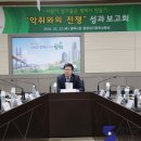 아시아첨가제(주) 이미지
