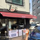 반찬에 반하다 이미지