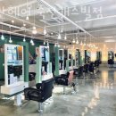 리안헤어죽전캐스빌점