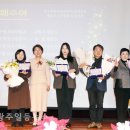 첨단해바라기어린이집 이미지