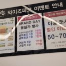 3층게임장 이미지