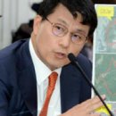 윤상현 카카오 검색결과
