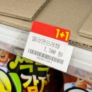 응달말로52번길 네이버블로그