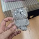 널더