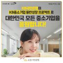 주광기업(주) 이미지