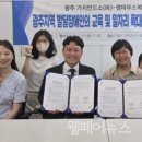 엠마우스복지관 이미지