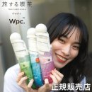미니찻집 이미지