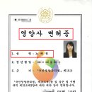 세움 행정사 사무소 이미지