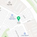 지에스25 고양밤가시점 이미지