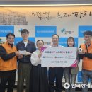 익산시 노인종합복지관 | 익산시장애인종합복지관, AI 기반 장애인 스마트 돌봄 서비스 추진