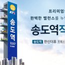 함박중학교 내 이미지