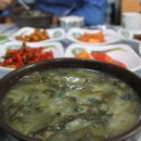 영호골부리식당 이미지