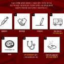 태이재한의원 이미지