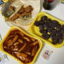 천안 청당동 맛집 &#39;떡볶이참잘하는집 떡참&#39; :: 떡튀순 맛집은 여기였다.. 포장 후기