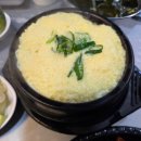 갈마 | 갈마주먹구이 갈마동 삼겹살 맛집 방문 후기