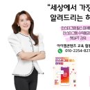 영풍초등학교 이미지