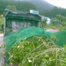 용달화물 이미지