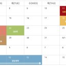 (주)신용건설