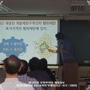 알기쉬운 부동산 경매 이미지