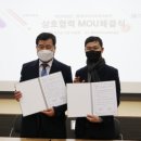 대산미술관 이미지