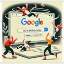 주식회사 이스터에그 네이버블로그