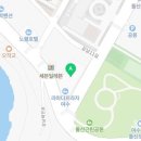 GS25 여수라마다점 이미지