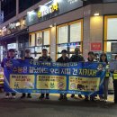 여수경찰서 이미지