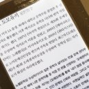 오레오레 이미지