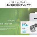 양덕서로 이미지