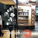 구두수선가게옆 이미지