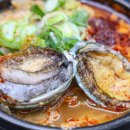 엄마손맛 해장국 이미지