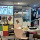 즉떡 1980 이미지