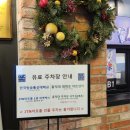 라이프 | 연인 가족 친구와 함께 보면 좋은 연극 추천: 뷰티풀 라이프 후기