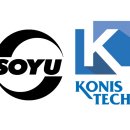 소유(SOYU) 이미지