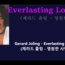 Gerard Joling - Everlasting Love (제라드 졸링 - 영원한 사랑) 이미지