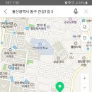 우리동구장애인자립생활센터 이미지