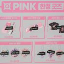 럭키셀프주유소 이미지