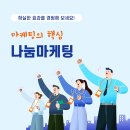 대신동물병원 이미지