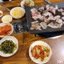 심청아배고파 이미지