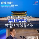 문화체육관광부 이미지