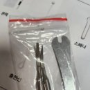청아동물병원 이미지