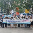 서초 헤럴드경제