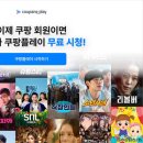 짱PC클럽 이미지