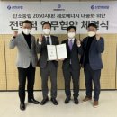 신한에너지 이미지