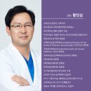 예화인여성의원 이미지