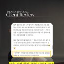 수유통